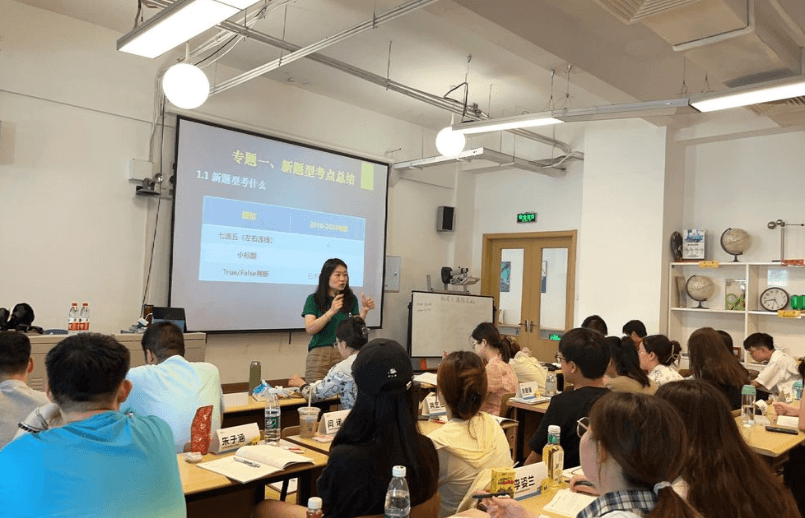 北京高途考研集训营_封闭式考研辅导_高途考研北京集训基地