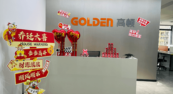成都高顿银行招聘培训怎么样？银行招聘培训机构哪家好？2026最新测评