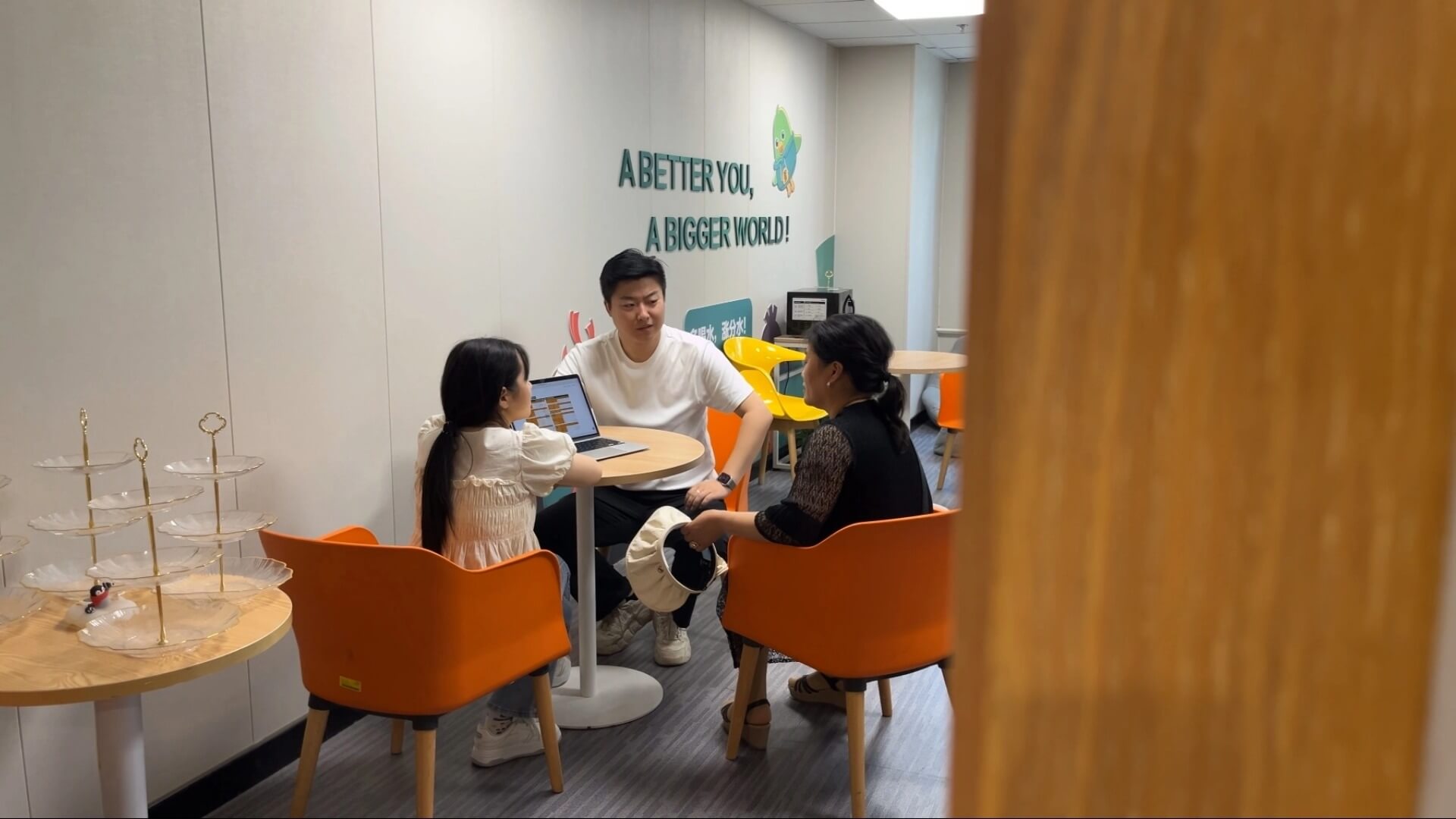 雅思培训规划