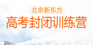高一语文课程